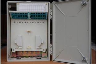 探索通信設備制造領(lǐng)域的可靠伙伴 慈溪市航瑞通信設備廠